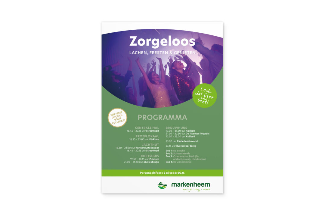 Poster personeelsfeest